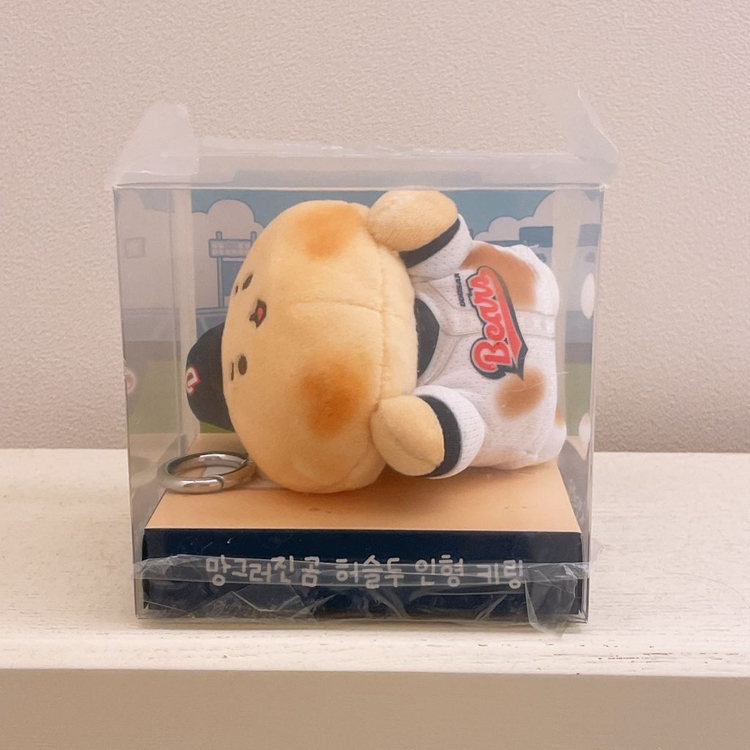 두산베어스 망곰 허슬두 키링 새상품--1