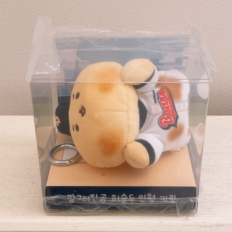 두산베어스 망곰 허슬두 키링 새상품--2