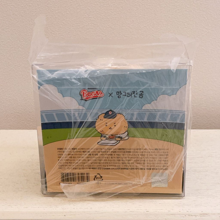 두산베어스 망곰 허슬두 키링 새상품--3