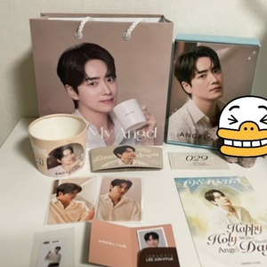 엔제리너스 이준혁 생일카페 굿즈 일괄