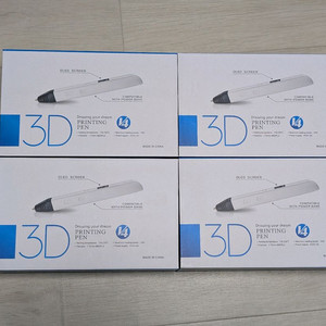 3D 펜 (RP800A) 팝니다