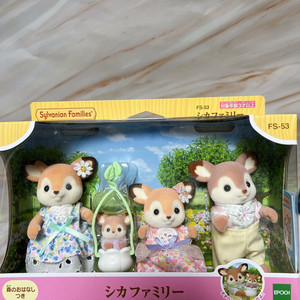 실바니안 꽃사슴 가족