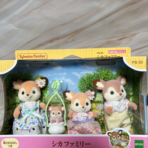 실바니안 꽃사슴 가족