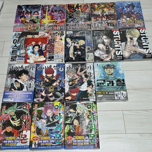 각종 만화책 판매 [3]