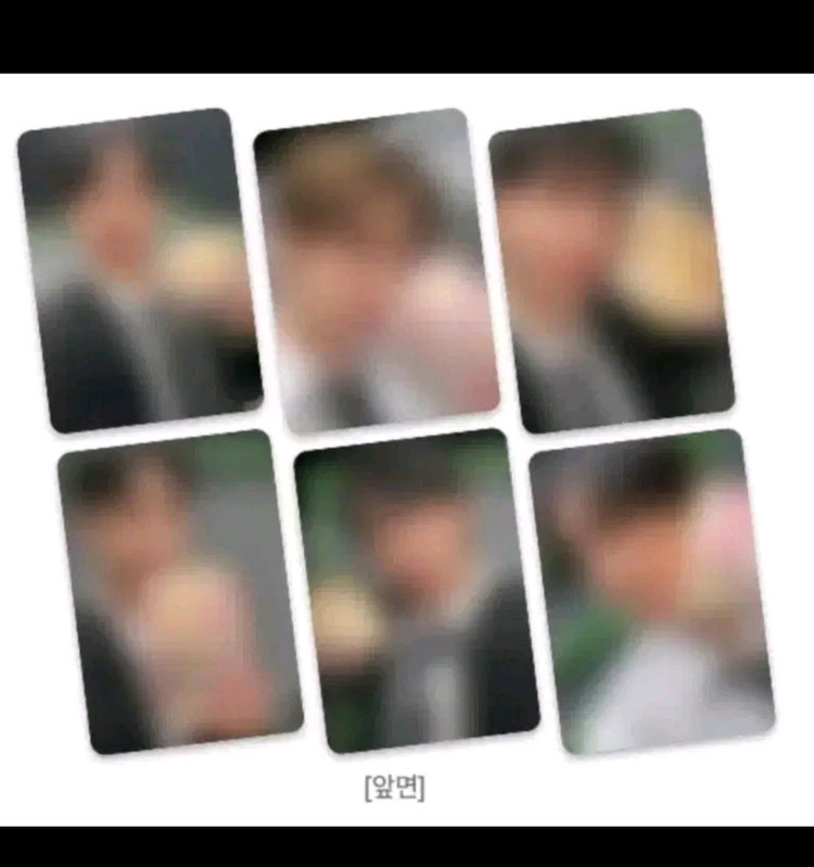 몬스타엑스 monstax 포토카드 포카 7종 포스터 손글씨엽서 세트 이미지