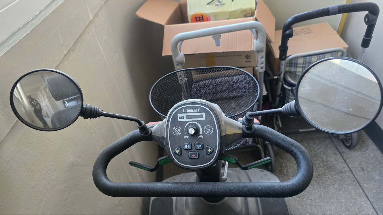 나드리 전동차--1