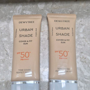 듀이트리 어반 쉐이드 커버 앤 핏 선