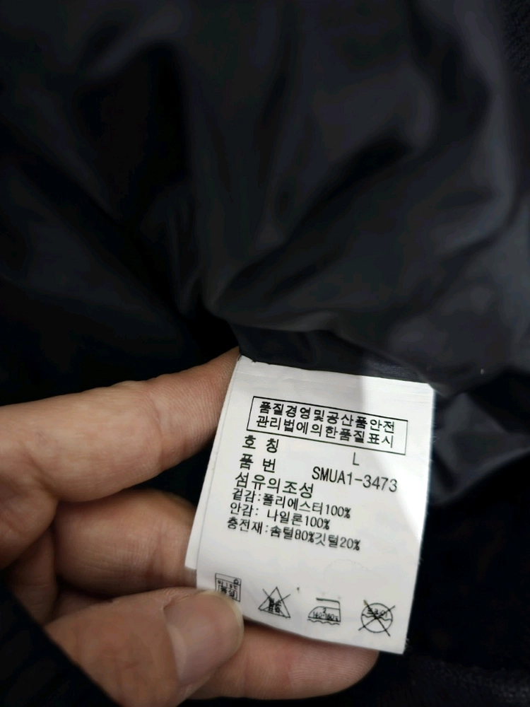 폴로 POLO 랄프로렌 빅포니 독일 레이싱 패딩 100 / L 이미지