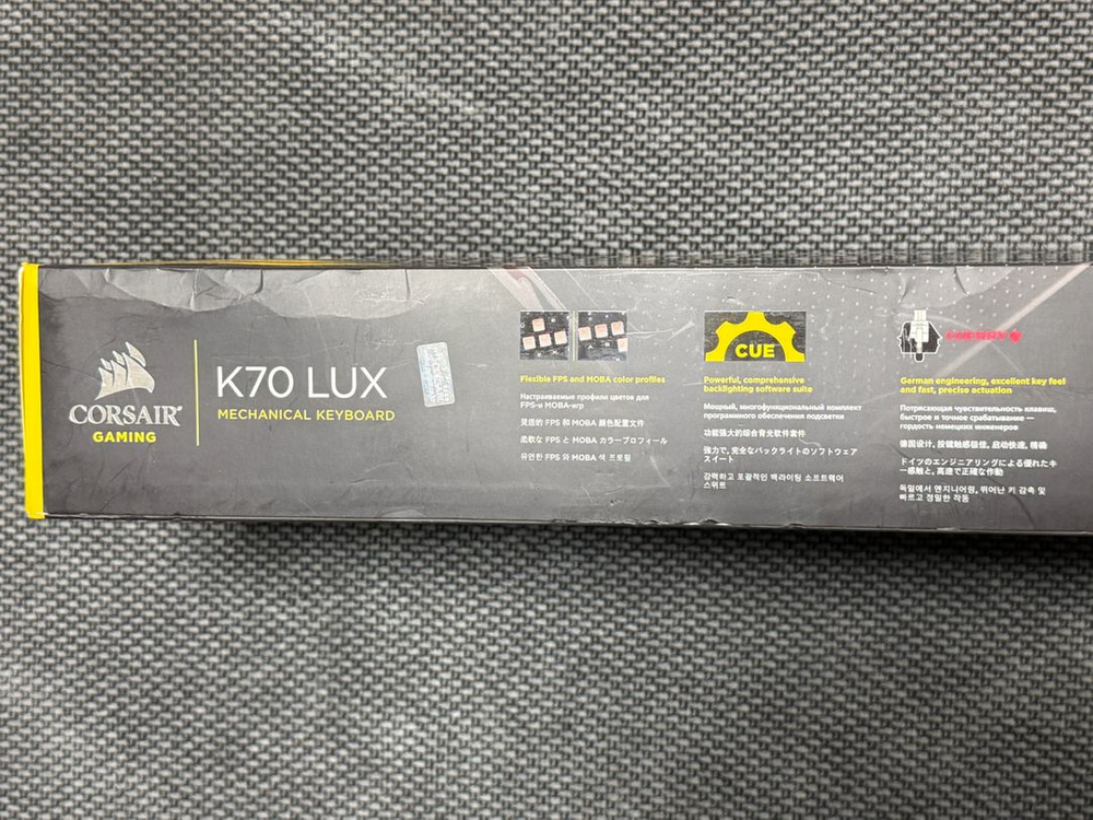커세어 k70 lux 키보드 (*고장버튼 있음)--1