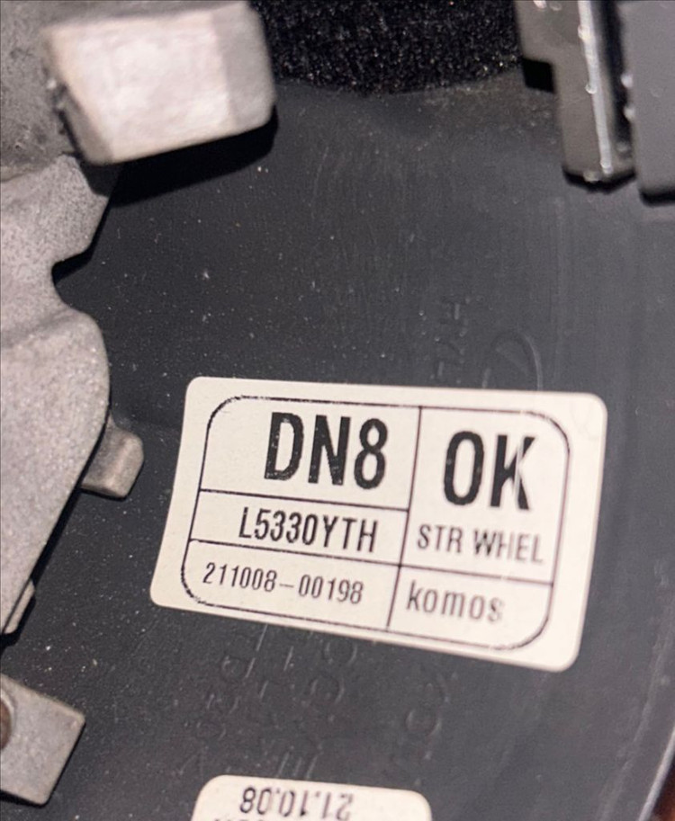 소나타 DN8 핸들 (자동차 중고 부품) 이미지