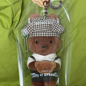 경주 미피스토어 멜라니 찰보리스빵 마스코트 인형 키링