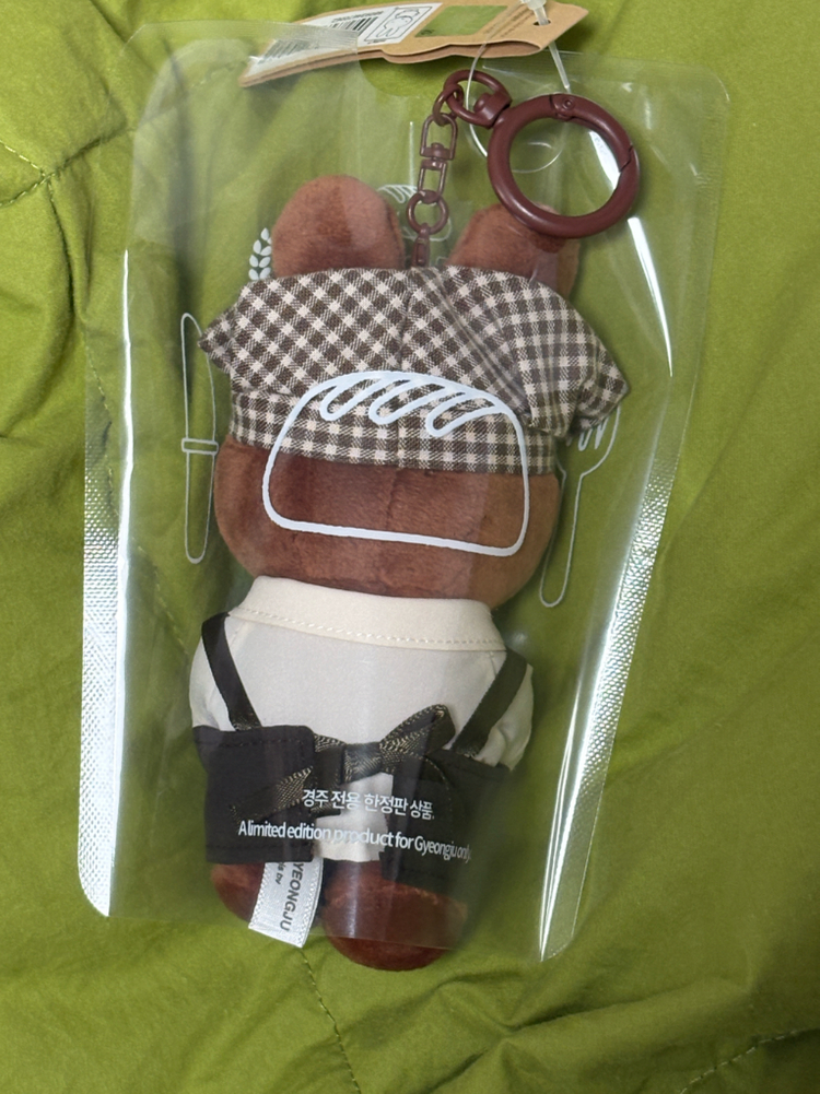 경주 미피스토어 멜라니 찰보리스빵 마스코트 인형 키링--1