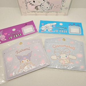 산리오 귀여운 버스카드 케이스