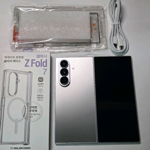 [안심O, A++급 자급제] 갤럭시Z폴드7 512G실버+케이스+강화유리