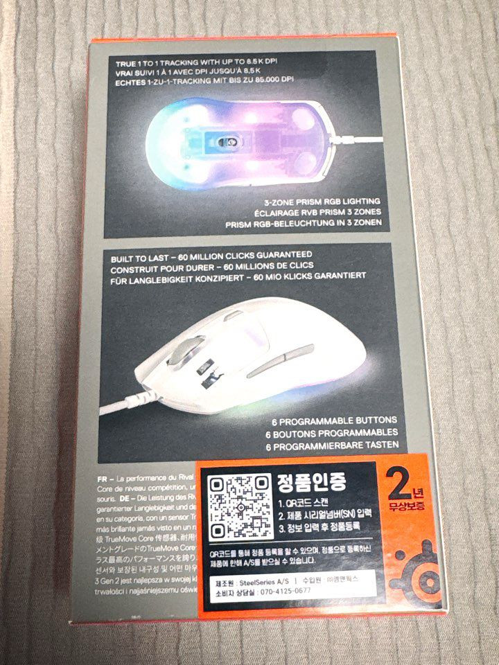 (미개봉 새제품) 정발 스틸시리즈 Rival 3 Gen 2 유선 게이밍 마우스(화이트)--1