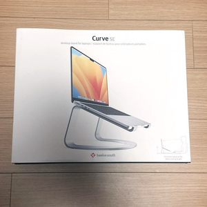 (박풀S급) Twelve South Curve SE 맥북 및 노트북 스탠드 (실버)