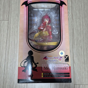 투러브 트러블 메아 유카타 피규어 판매합니다. 이미지