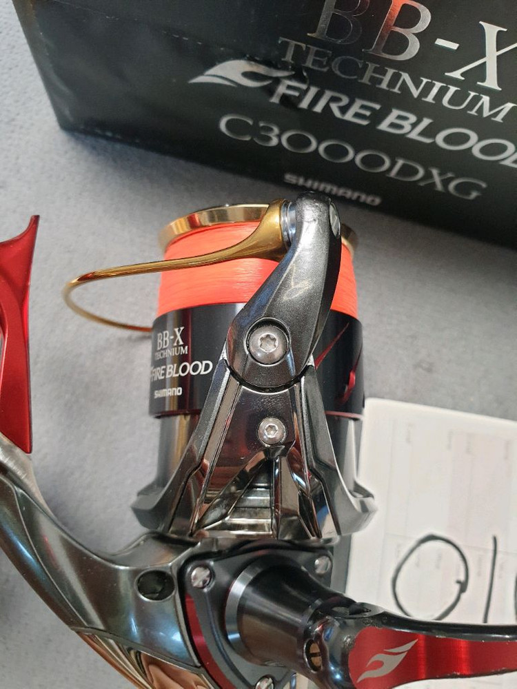 19 테크늄 c3000 dxg 양방향--2