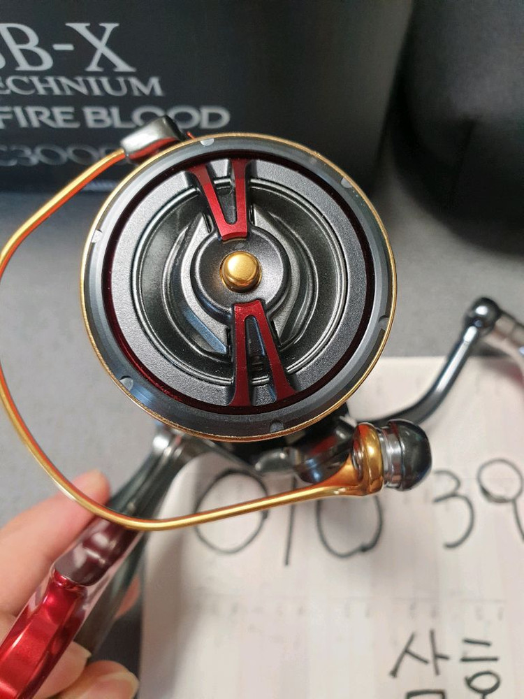 19 테크늄 c3000 dxg 양방향--5