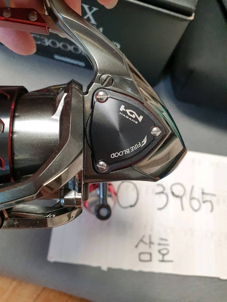 19 테크늄 c3000 dxg 양방향--7