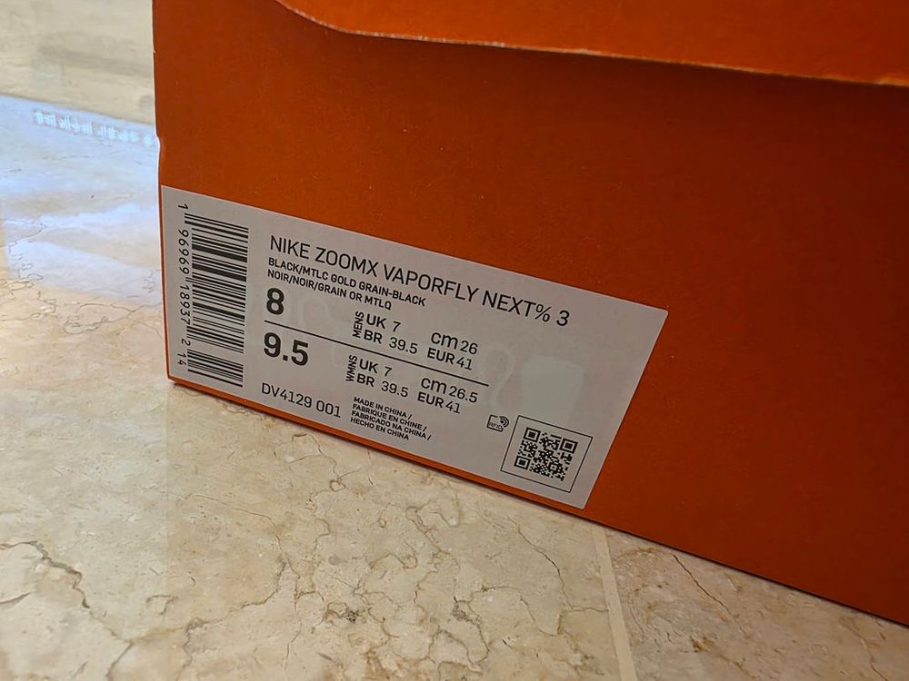 나이키 줌X 베이퍼플라이 넥스트% 3 블랙 메탈릭 골드 그레인 이미지