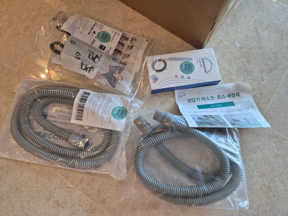 로벤스타인 프리즈마 20A 팝니다--1