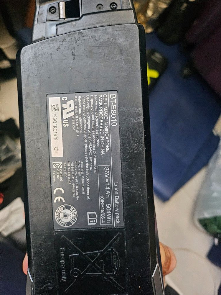 시마노 BT-E8010 배터리 판매합니다 이미지