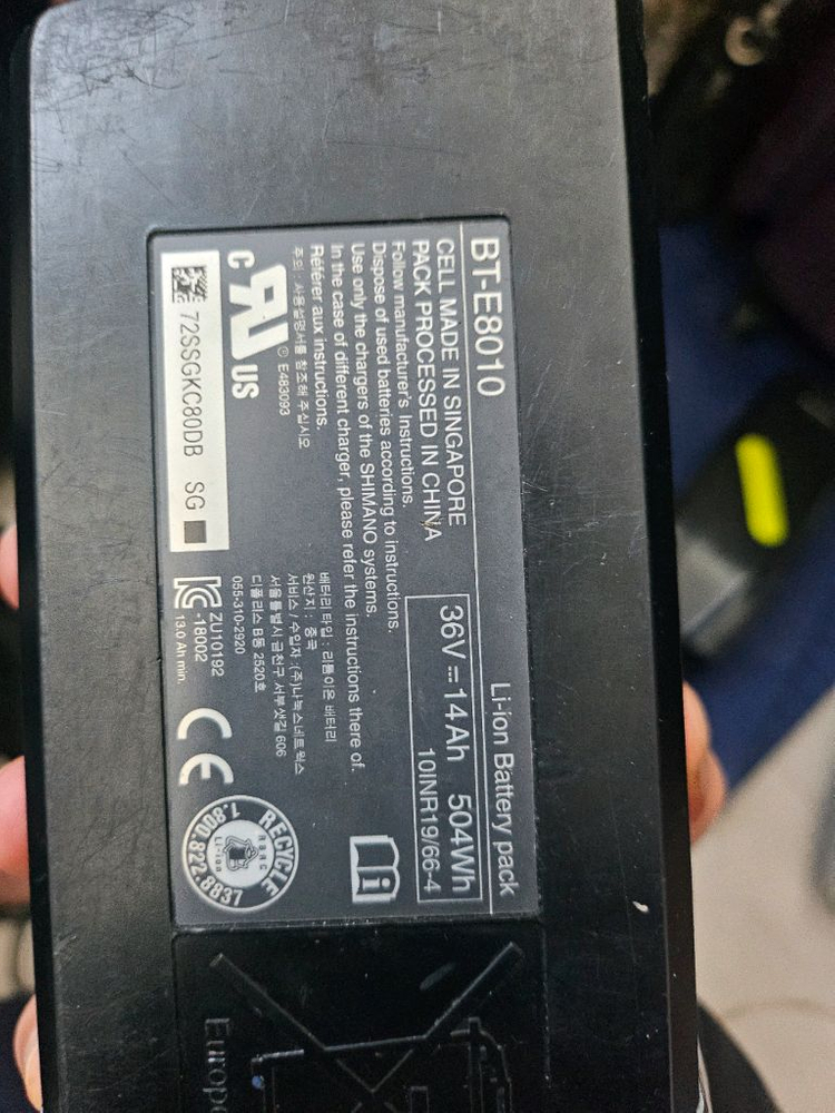 시마노 BT-E8010 배터리 판매합니다 이미지
