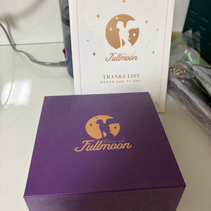 달빛천사 ost 텀블벅