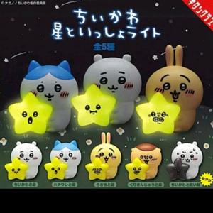 택포)먼작귀 치이카와 별과 함께 가챠 시크릿 포함 세트 판매합니다