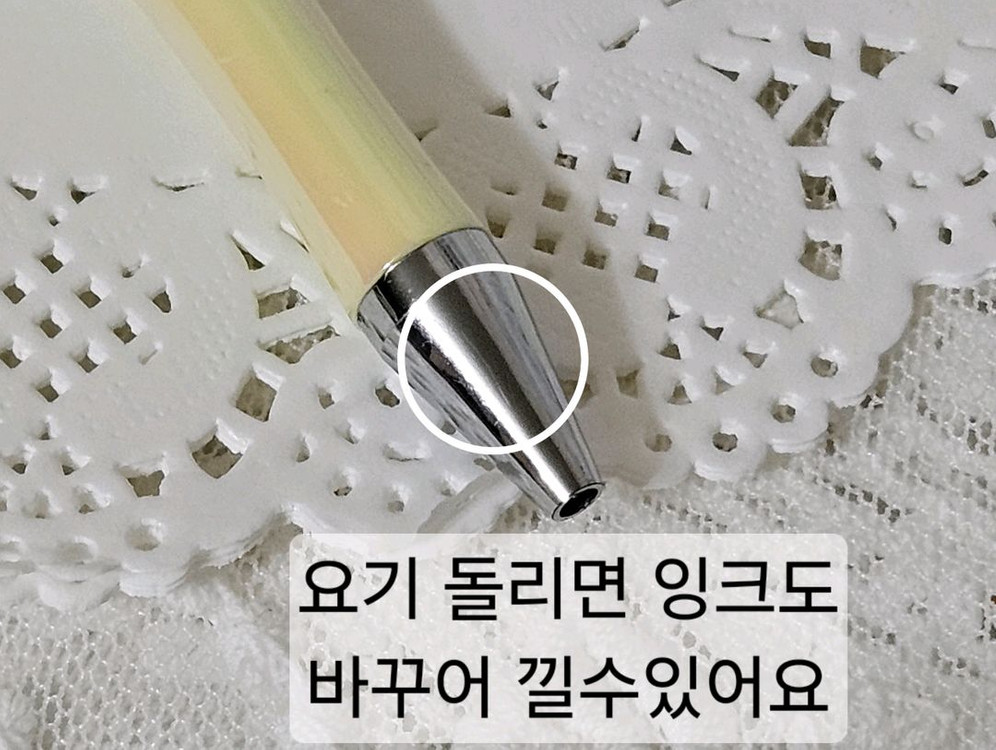 빨강머리앤 짱구 볼펜--8