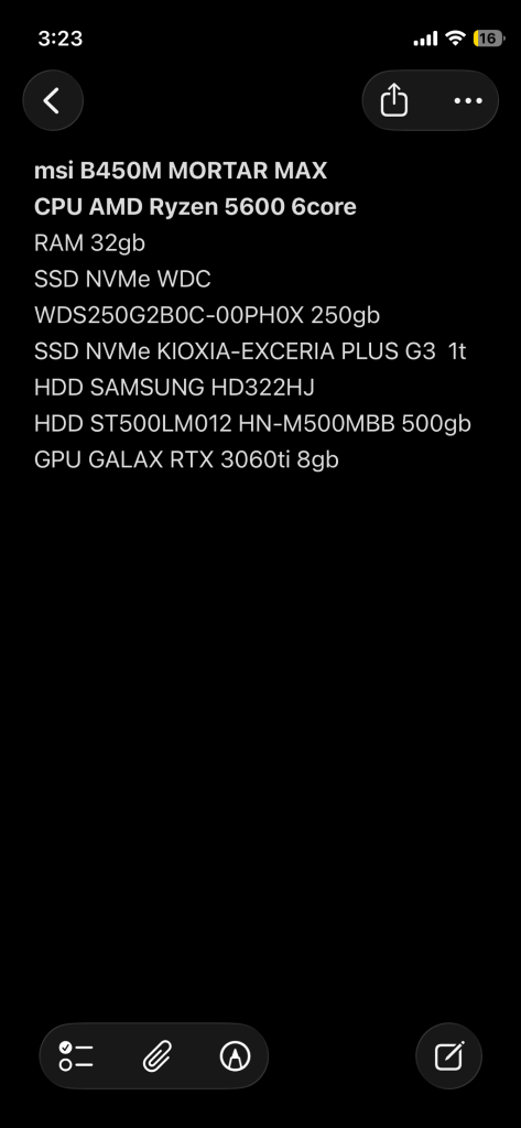 [급처] RTX 3060Ti 고사양 게이밍 PC 판매--1