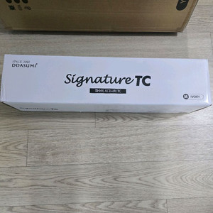 박스 미개봉 새상품 실내전용 난방텐트 테트론코튼 드럼 M사이즈