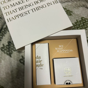 바른행복 비피다 리페어 앰플 & 아하 각질 나이트 케어 크림 세트