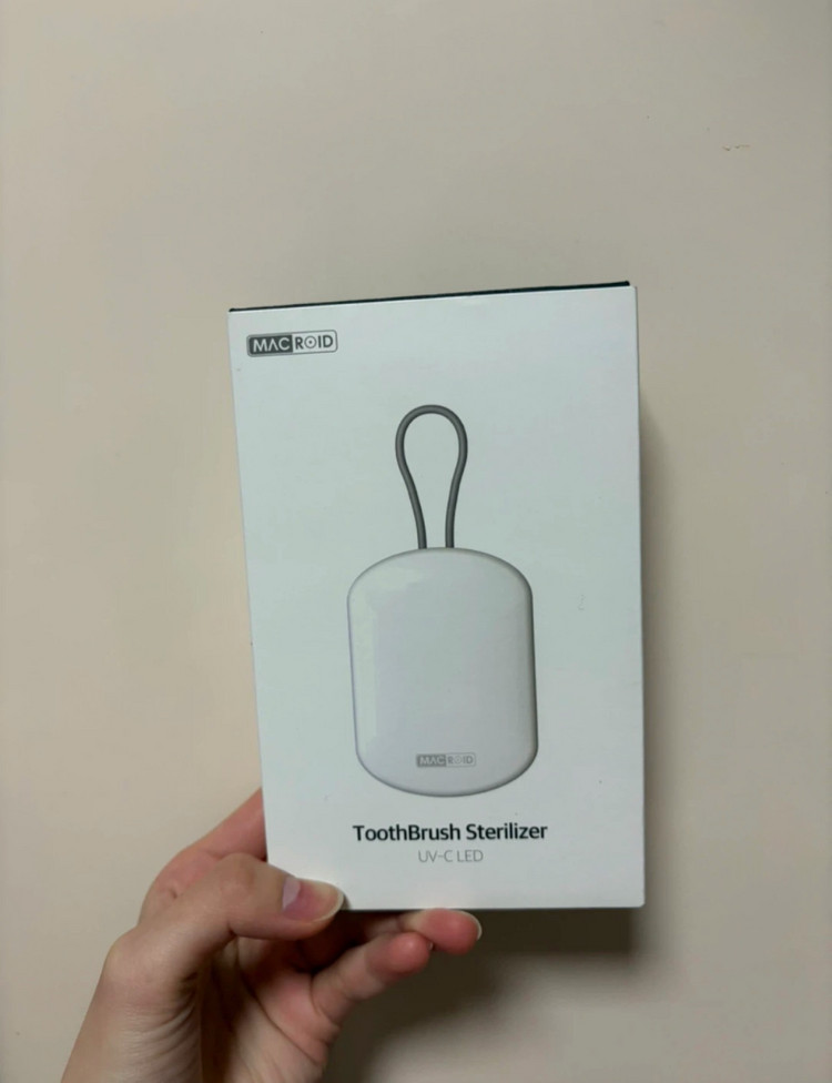 맥스컴 스위스맥로이드 V-100 UV-C LED 칫솔 살균기 미개봉 새상품(에어팟 및 악세사리 살균 가능) 이미지