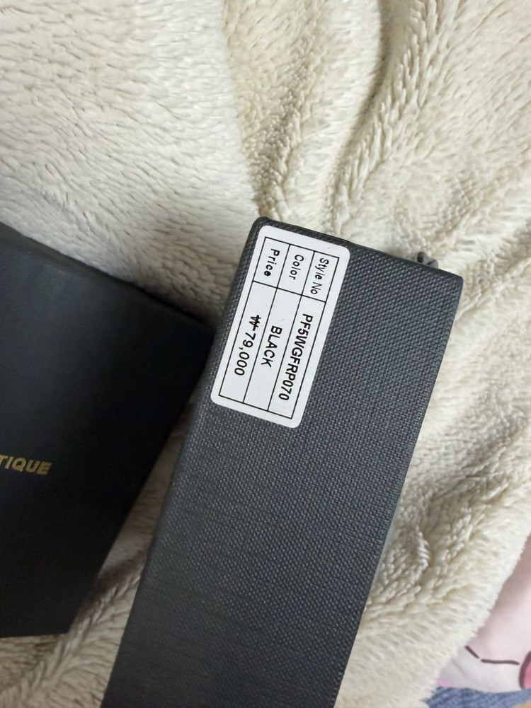 폴스부띠끄 가방끈 가방스트랩 새상품 이미지