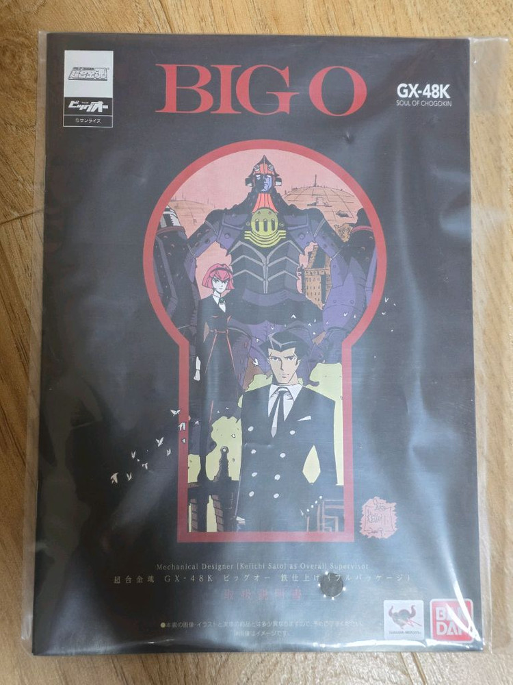 초합금혼 GX-48K 빅오 강철마감(풀패키지)--7