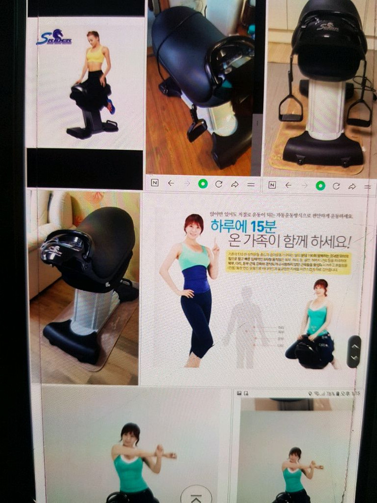 서울ㆍㆍ원하시는 가격에 드릴께요 이미지
