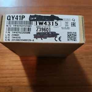 QY41P 2021년(SN23)