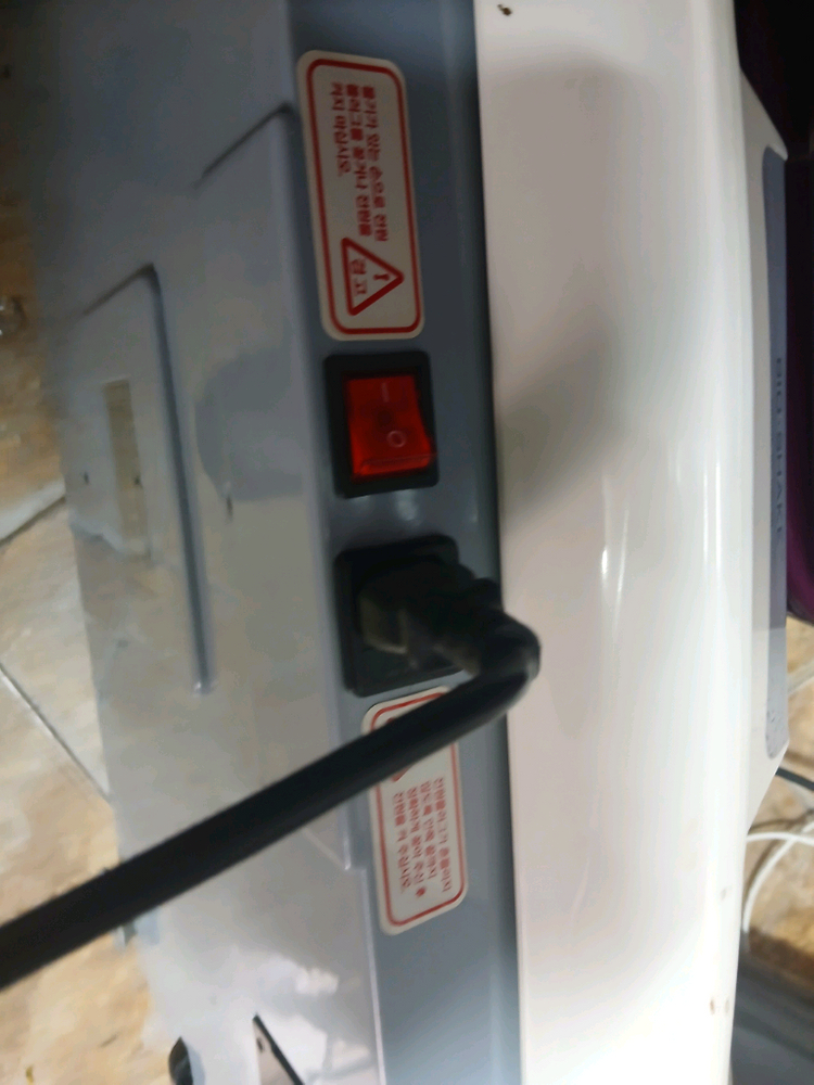 덜덜이 헬스기구--7