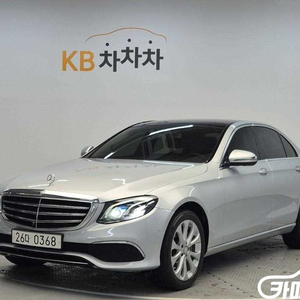[벤츠]E-클래스 W213 E300 4MATIC 익스클루시브 (5인승) #2026년특가