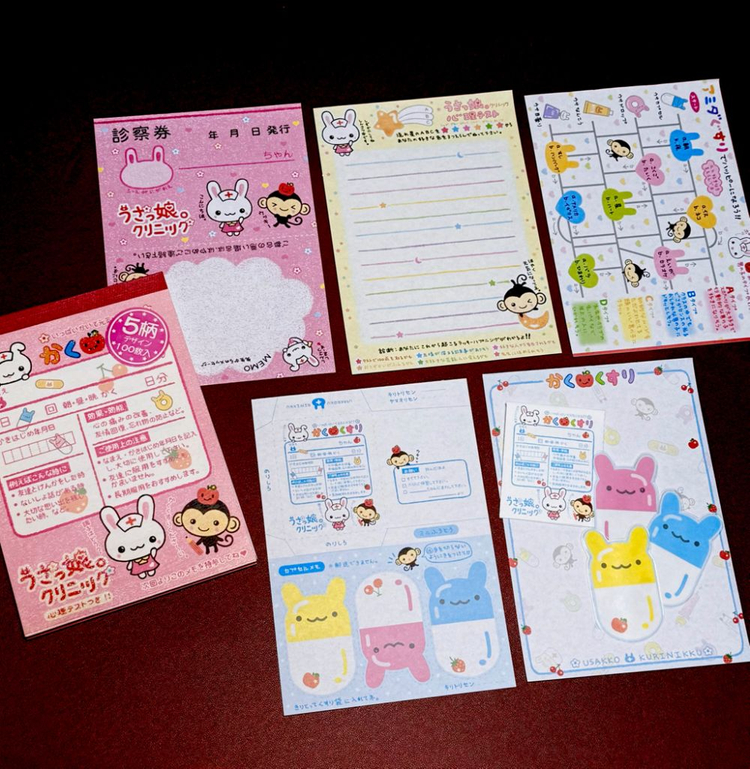 헤이세이 고전지류 소분31장 일본고전메모지 고전산엑스지류 고전셋업다꾸 고전문구--3