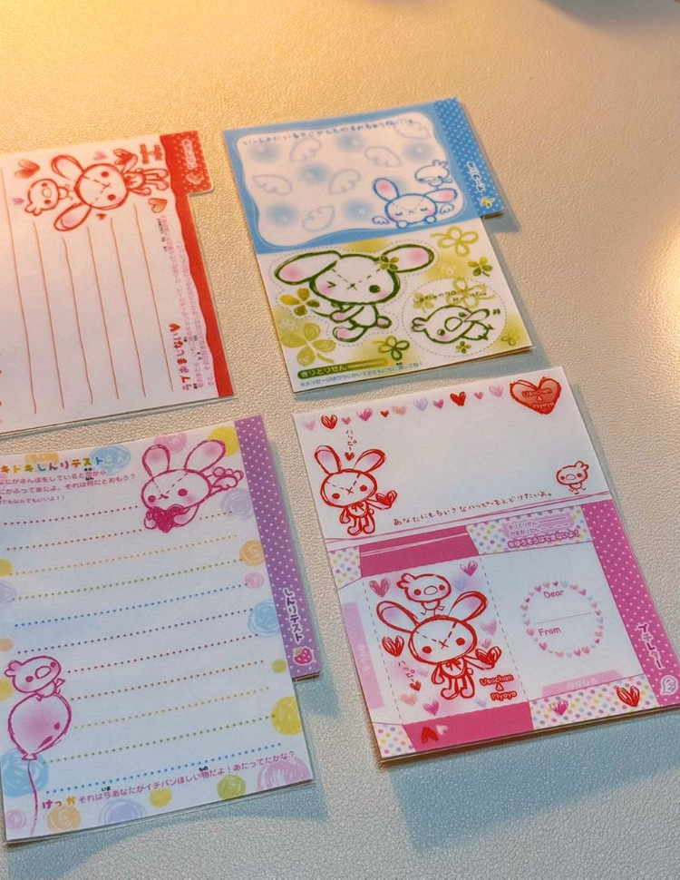 헤이세이 고전지류 소분31장 일본고전메모지 고전산엑스지류 고전셋업다꾸 고전문구--4