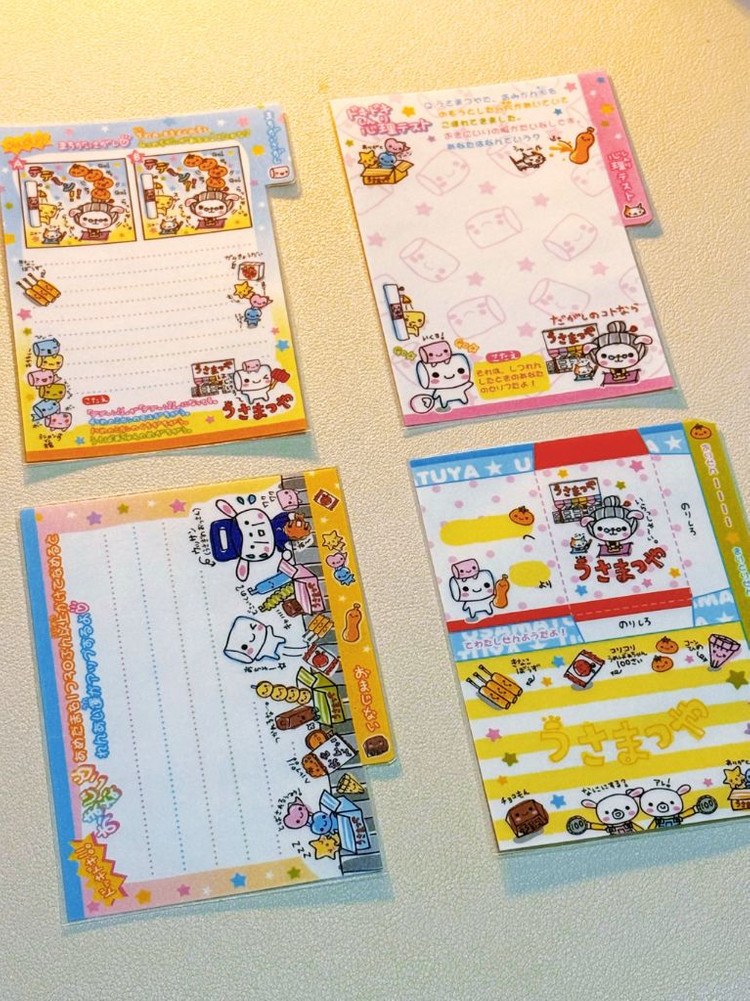 헤이세이 고전지류 소분31장 일본고전메모지 고전산엑스지류 고전셋업다꾸 고전문구--6