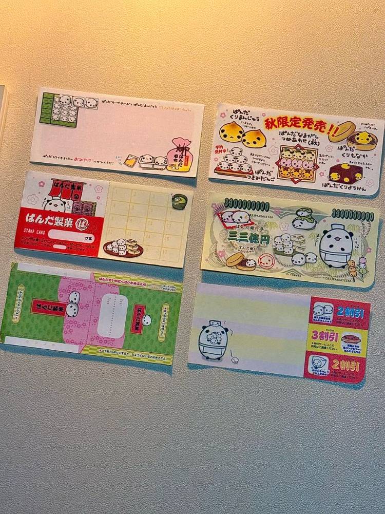 헤이세이 고전지류 소분31장 일본고전메모지 고전산엑스지류 고전셋업다꾸 고전문구--7