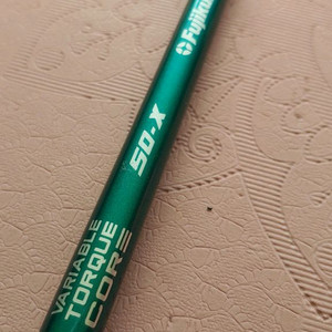 PRGR)후지쿠라 NX 그린 50X 드라이버 샤프트