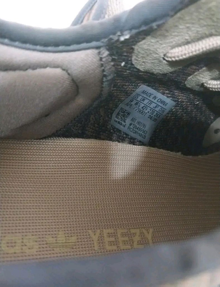 남성 아디다스 이지부스트 350 V2 운동화 (270) 이미지