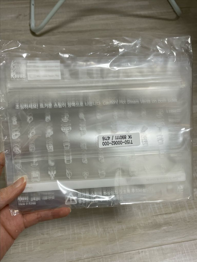 캠핑/여행용 전자레인지 스팀백/스팀용기 [새제품] 이미지