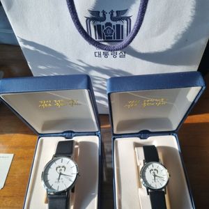 윤석열 대통령 시계 남녀 세트입니다[미사용] 이미지