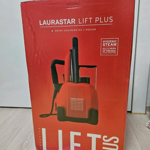 로라스타 리프트 플러스 스팀다리미 (레드)